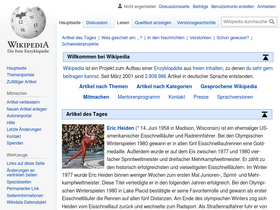 Аналитика трафика для de.wikipedia.org