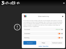 Аналитика трафика для suikerrock.be