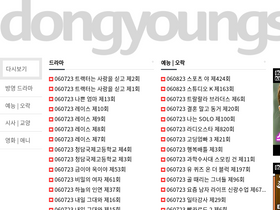 Baykoreans Net Competitor Analysis Spymetrics