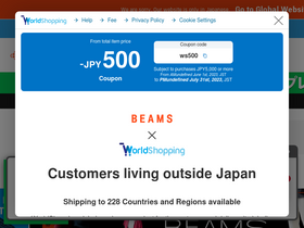 Аналитика трафика для beams.co.jp