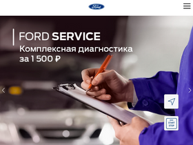 Аналитика трафика для ford.yug-avto.ru