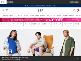 Аналитика трафика для gap.co.jp