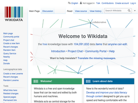 Аналитика трафика для wikidata.org